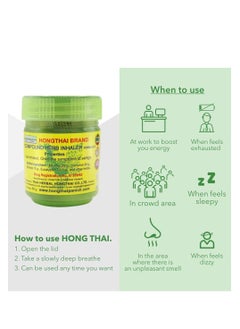 HONG THAI Hong Thai Compound Thai Herb Inhalant, Pack of 1, (Packaging May Vary)  - Image 3
