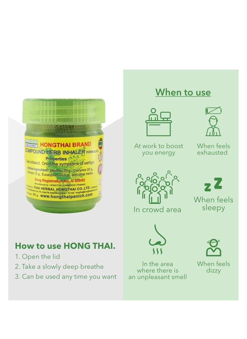 HONG THAI Hong Thai Compound Thai Herb Inhalant, Pack of 1, (Packaging May Vary)  - Image 3