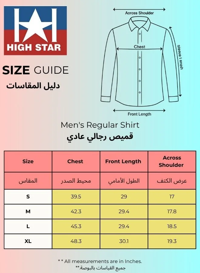 HIGH STAR  Men's Khaki 100% Cotton Solid Pattern Button Down Regular Fit Shirt for Men | Best Price UAE