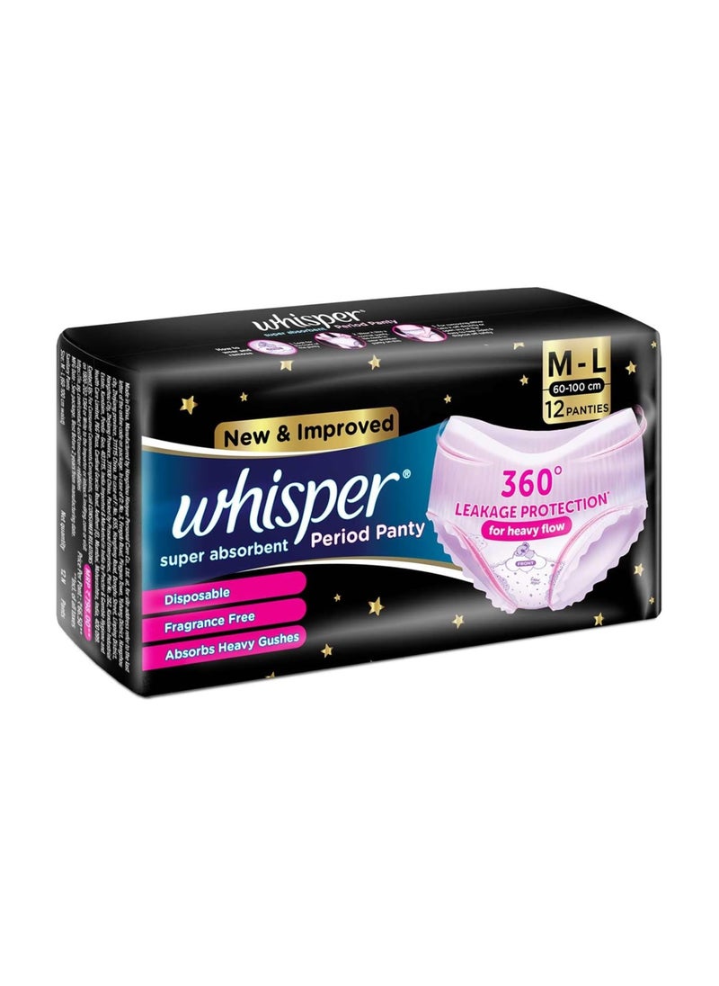 Whisper Super Absorbent M-L Period Panty, 360 Degree Leakage Protection for Heavy Flow  - Image 4