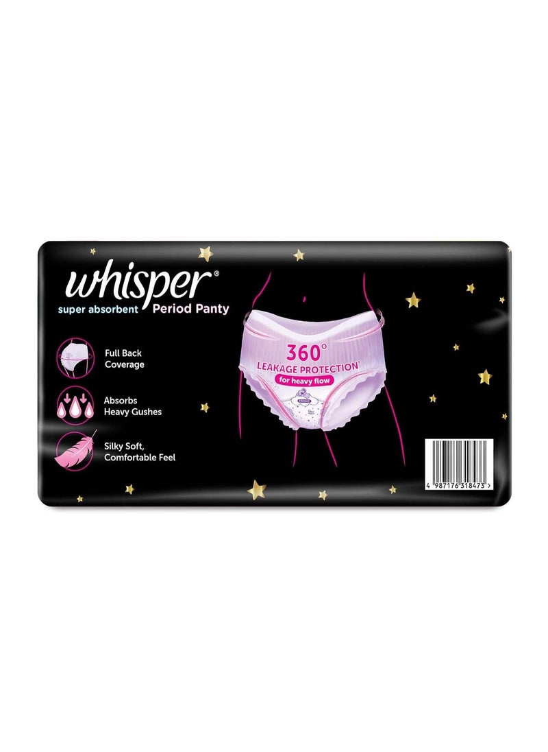 Whisper Super Absorbent M-L Period Panty, 360 Degree Leakage Protection for Heavy Flow  - Image 2