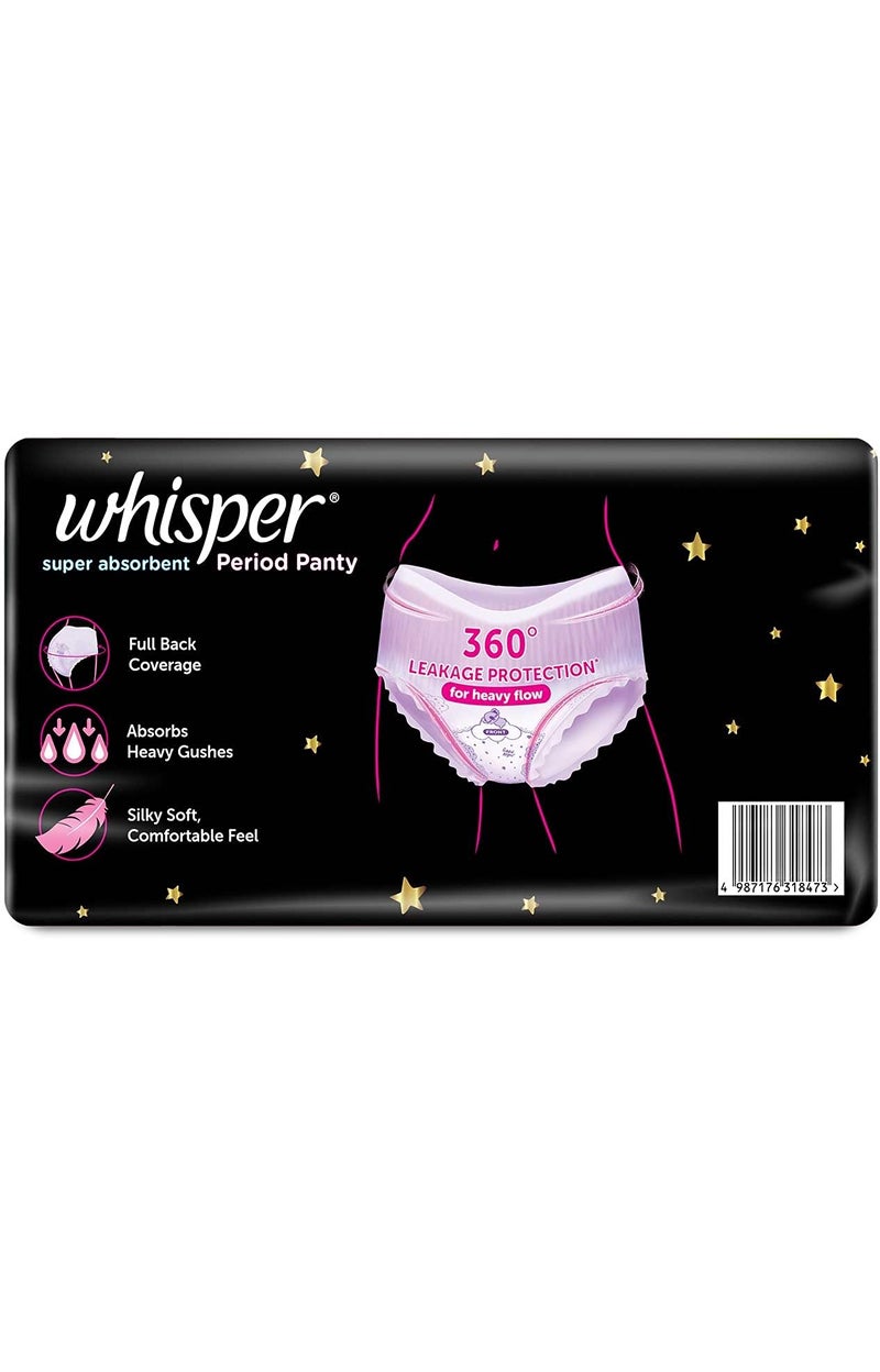 Whisper Super Absorbent M-L Period Panty, 360 Degree Leakage Protection for Heavy Flow 12 Pcs  - Image 3