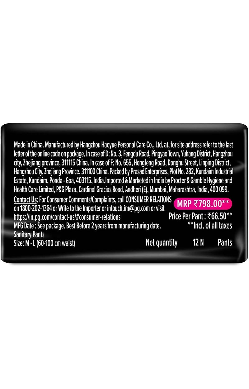 Whisper Super Absorbent M-L Period Panty, 360 Degree Leakage Protection for Heavy Flow 12 Pcs  - Image 4