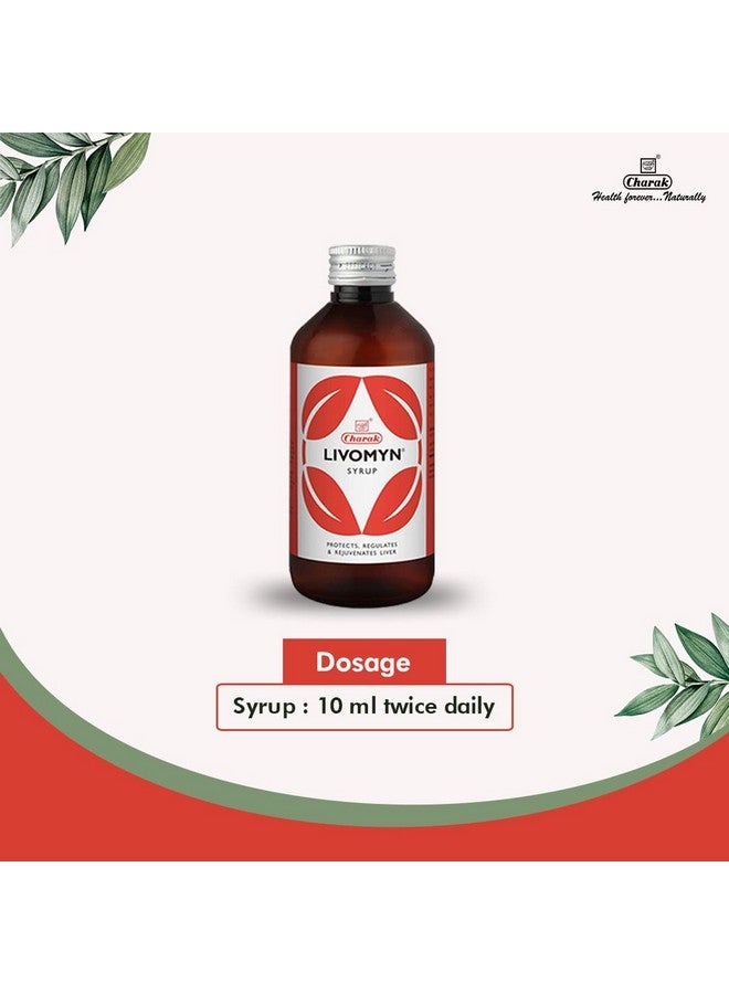 Charak شراب ليفومين من تشارك فارما لحماية الكبد وإزالة السموم | تركيبة أيورفيدا للرجال والنساء - 100 مل (عبوة من 1) - Image 5