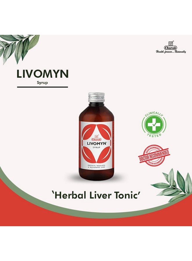 Charak شراب ليفومين من تشارك فارما لحماية الكبد وإزالة السموم | تركيبة أيورفيدا للرجال والنساء - 100 مل (عبوة من 1) - Image 2