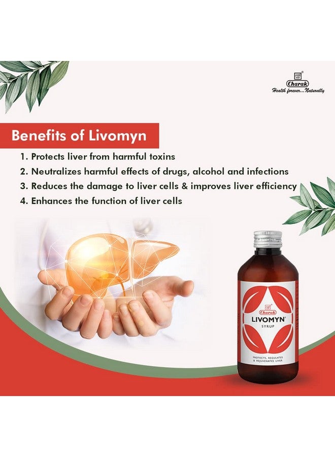 Charak شراب ليفومين من تشارك فارما لحماية الكبد وإزالة السموم | تركيبة أيورفيدا للرجال والنساء - 100 مل (عبوة من 1) - Image 4