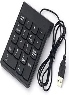 Generic Mini Slim Wired USB Numeric Digital Keyboard Number Pad (18 Keys) 
