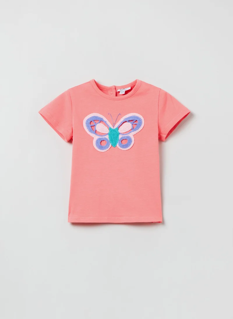 او في اس T-shirt with crochet butterfly