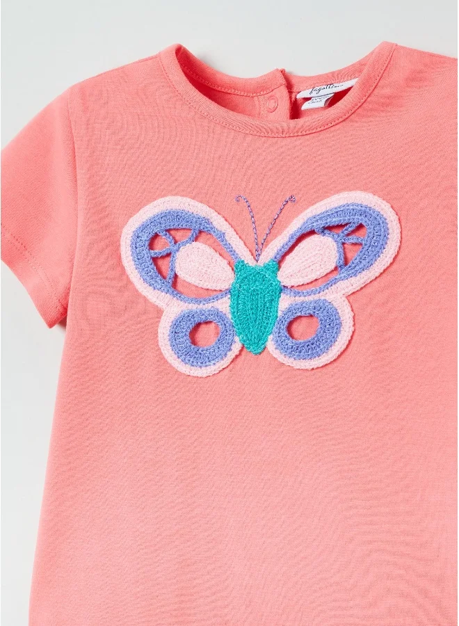 او في اس T-shirt with crochet butterfly