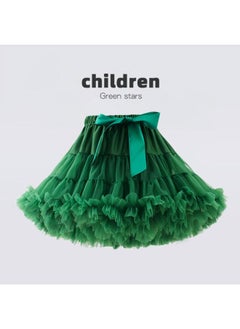 European And American Christmas Children's Wear Women's Short Soft Veil Breathable Tutu Princess Skirt Children's Mesh Veil Puff Skirt Women's Pleated Skirt - pzsku/ZE7EF2D68EB1723BB33C3Z/45/_/1733819394/bdb54d7d-9c44-4efa-84cf-87638de0a9c7