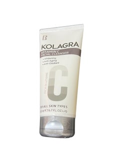كولاجرا كولاجرا غسول فيتامين سي 200 ml  - Image 2