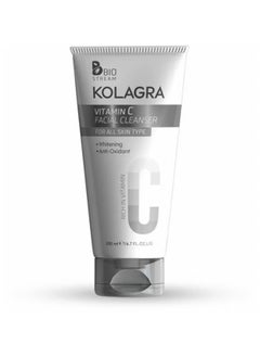 كولاجرا كولاجرا غسول فيتامين سي 200 ml  - Image 3
