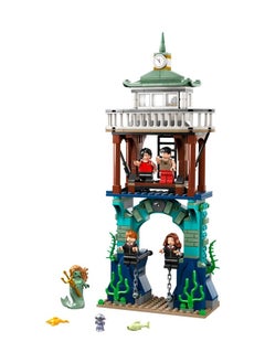 LEGO LEGO - Harry Potter Triwizard Tournament: The Black Lake 349 Pieces - 76420  - Image 2