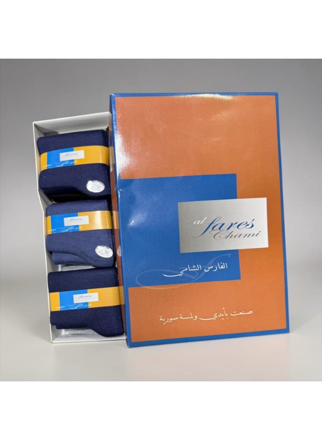 مجموعة جوارب الفارس الشامي الكلاسكية - 12 ازواج بألوان متنوعة في علبة فاخرة - Image 3