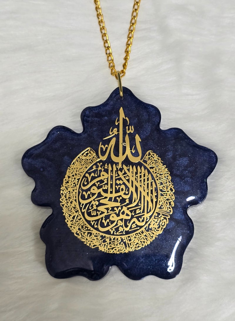 MEKITON MEKITON Handmade Resin Car Pendant, Arabic Travel Dua Al Safar & Ayat ul Kursi Car Rear Mirror Hangers - Car Decor Hanging Charm Decor Interior Accessories (BLUE Leaf)  - Image 2