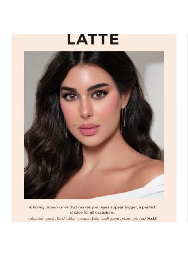 LensMe Lens Me (Latte) - Colored Accessories - Pack of Two Lenses - Image 1