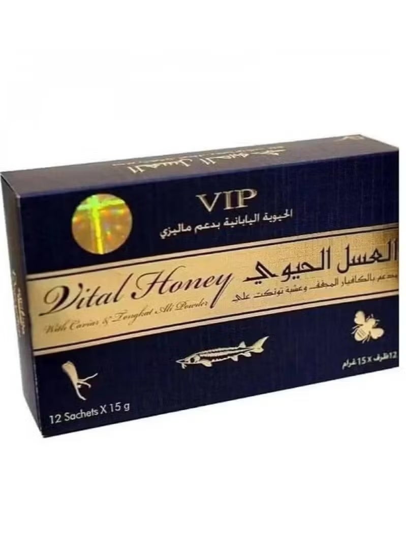 VIP Vital Organic Malaysian Honey, 12 Sachets, 15g