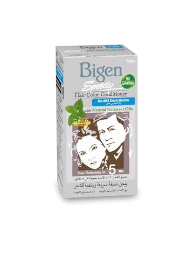 بايجن صبغة شعر سريعة، 40 جرام + 40 جرام - بني غامق 883 - Image 1