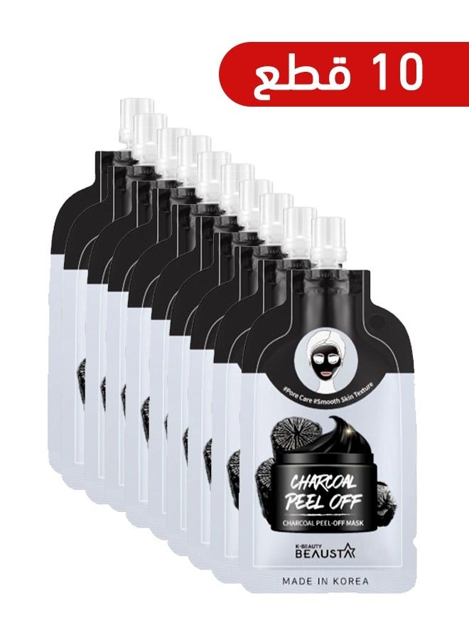 BEAUSTA Charcoal Peel Off Face Mask 10*20ml - Image 1
