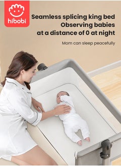 hibobi Baby adjustable rocking bed with mattress storage basket and mosquito net, suitable for both boys and girls  - Image 3