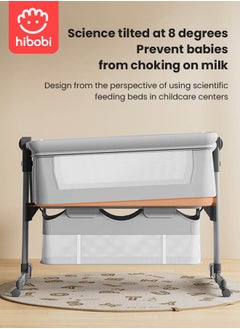 hibobi Baby adjustable rocking bed with mattress storage basket and mosquito net, suitable for both boys and girls  - Image 4
