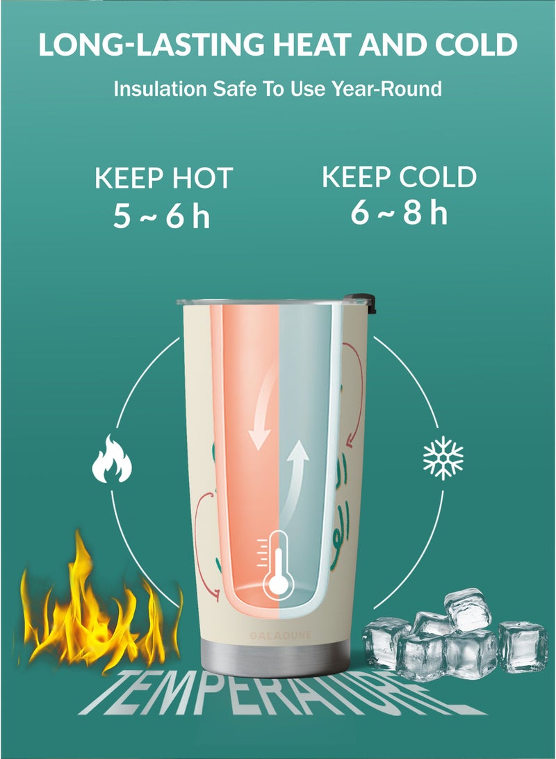 GALADUNE Travel Coffee Mug 20OZ Stainless Steel Double-wall Vacuum Insulated Coffee Cup with Straw and Brush, Arabic Calligraphy Quote Design Tumbler, Suitable for Iced & Hot Drinks, Ideal Ramadan Gift - Image 5