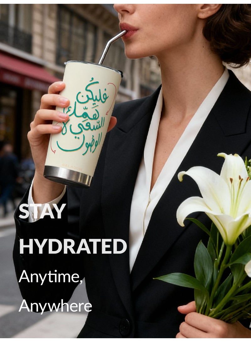 GALADUNE Travel Coffee Mug 20OZ Stainless Steel Double-wall Vacuum Insulated Coffee Cup with Straw and Brush, Arabic Calligraphy Quote Design Tumbler, Suitable for Iced & Hot Drinks, Ideal Ramadan Gift - Image 2