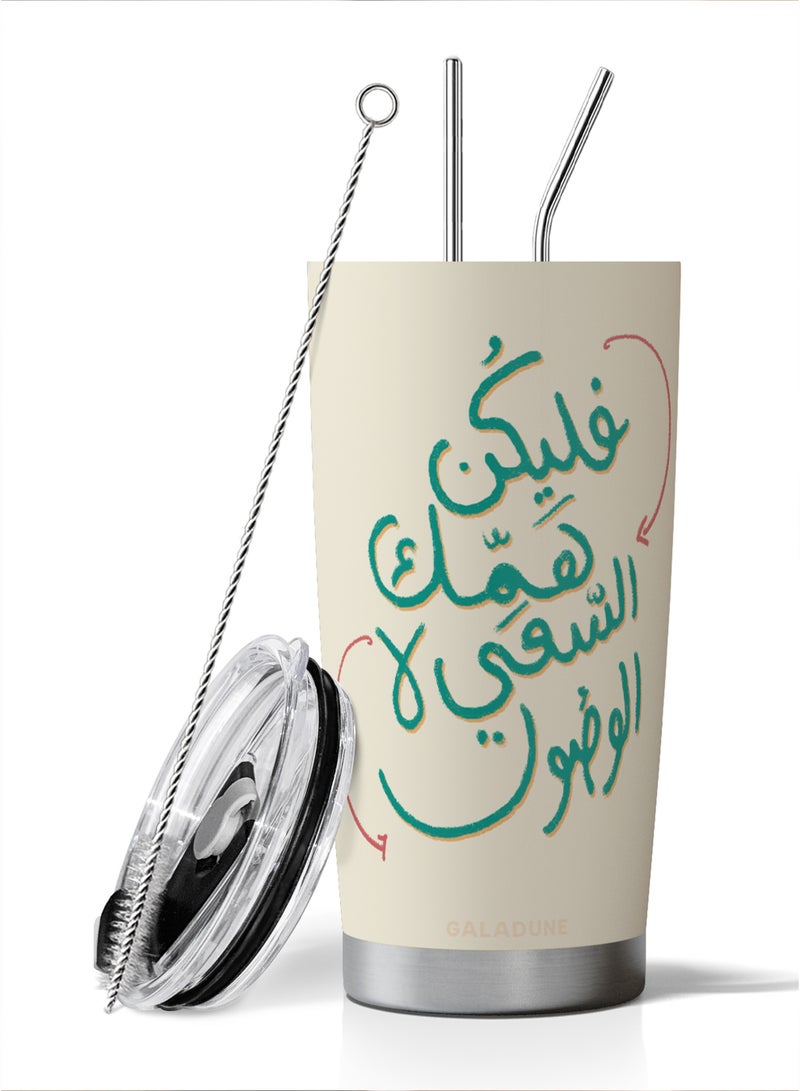 GALADUNE Travel Coffee Mug 20OZ Stainless Steel Double-wall Vacuum Insulated Coffee Cup with Straw and Brush, Arabic Calligraphy Quote Design Tumbler, Suitable for Iced & Hot Drinks, Ideal Ramadan Gift - Image 1