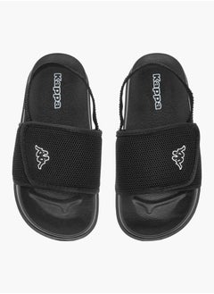 Boys Textured Slides With Elastic Strap - pzsku/ZE7F2315809415CF56AA8Z/45/_/1736264223/c44c06a9-228d-473f-a239-84bbe5769930