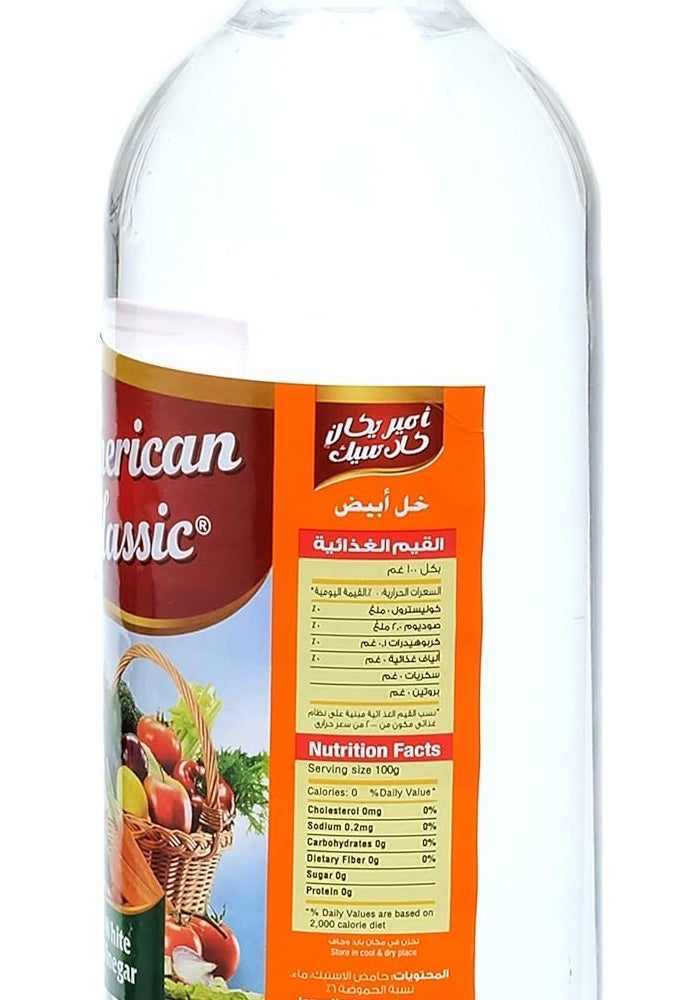 American Classic White Vinegar, 473 ml - Image 3