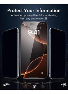 X-level 2 Pcs iPhone 16 Pro Privacy Screen Protector, Easy Installation with Alignment Frame, Anti-Drop and Anti-Scratch, Case Friendly Anti-Spy Anti-Fingerprint  - Image 2