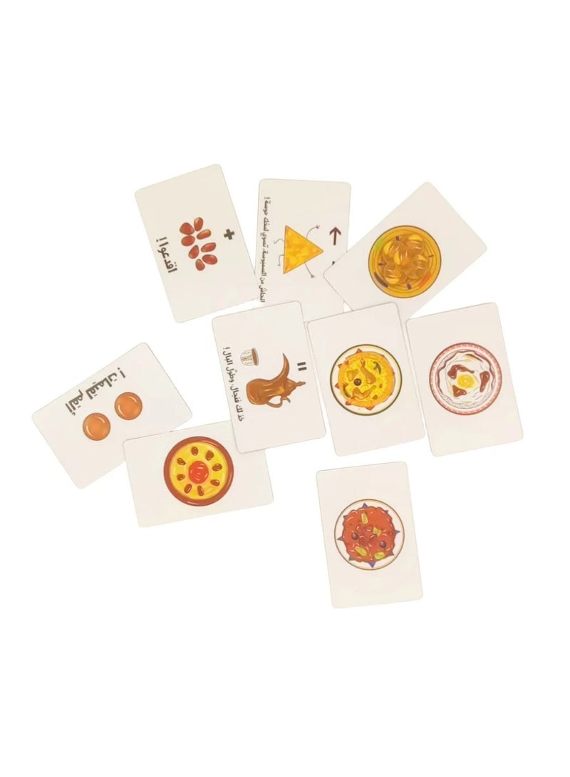 Kabsa Flowing Board Game and Fun Arabic Card Game for Holiday Gifts, Family and Friends Gatherings! - Image 5