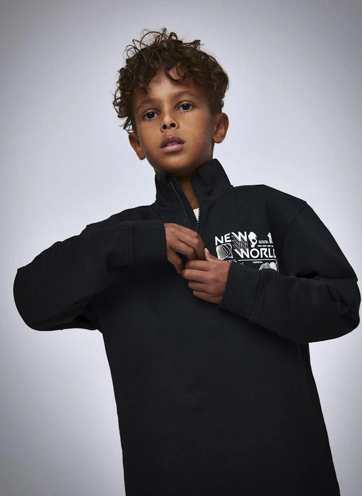 نيم ات Kids Nkmkimba Half Zip Sweatshirt