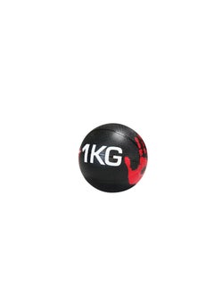 Generic Medicine Ball Rubber Weights for Strength Training and CrossFit, 1kg  - Image 1