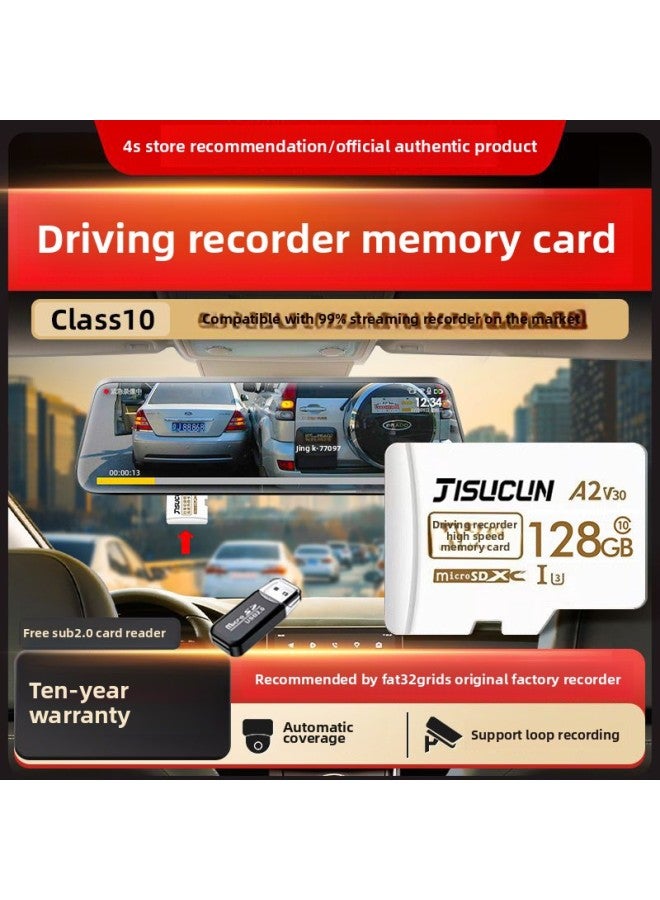 Special High-speed Card 32gsd Card For Memory Card Of Driving Recorder Class10 128g Mobile Phone For Car-Color:128gb Recorder Fully Universal Card 【ten-year Warranty】 + Card Reader-Capacity:Official Standard