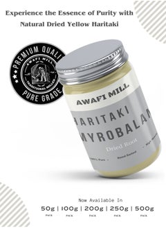 Awafi Mill AWAFI MILL Natural Dried Whole Yellow Haritaki Myrobalan | Premium Quality Herb  - Image 4