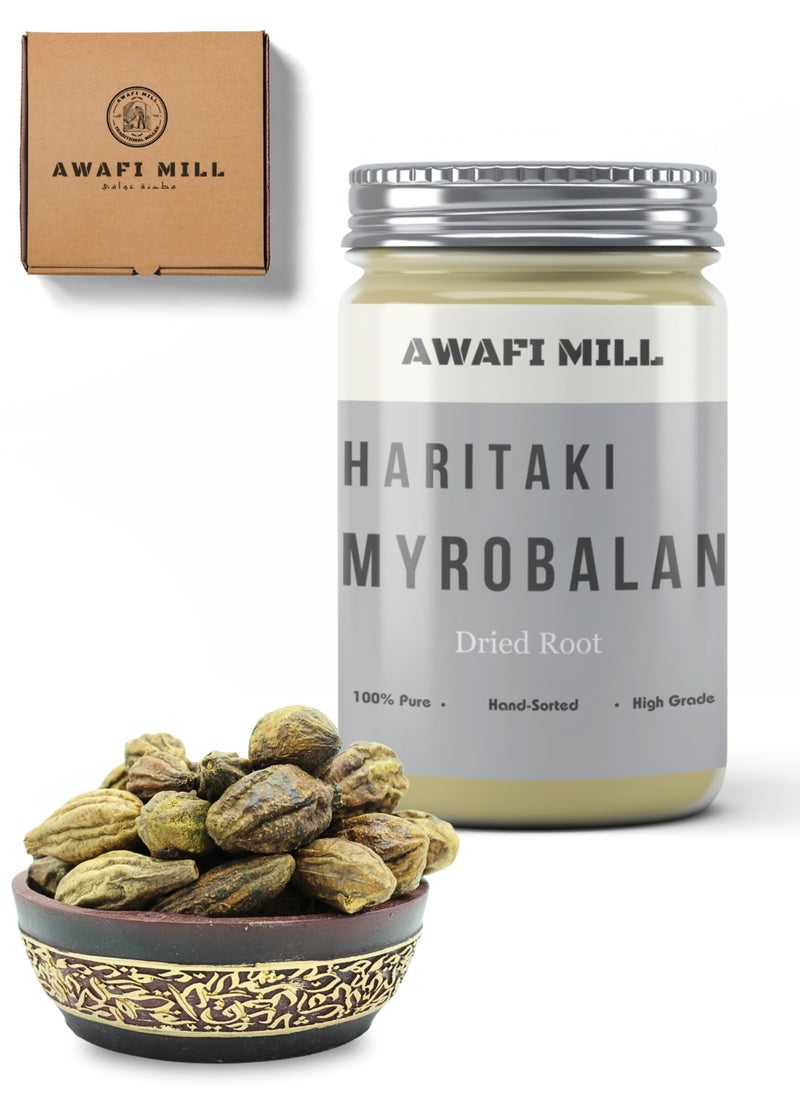 Awafi Mill AWAFI MILL Natural Dried Whole Yellow Haritaki Myrobalan | Premium Quality Herb  - Image 1
