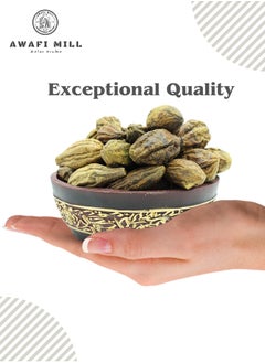 Awafi Mill AWAFI MILL Natural Dried Whole Yellow Haritaki Myrobalan | Premium Quality Herb  - Image 5