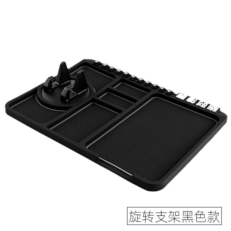 Generic Car mobile phone bracket multi-function anti-skid pad car bracket rotating anti-skid pad temporary parking card Black