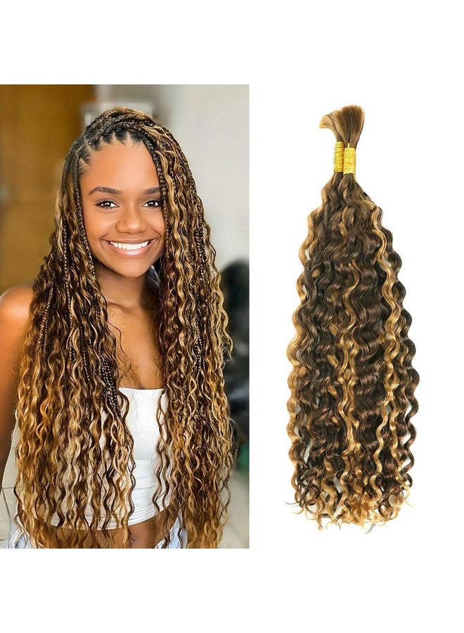 أوبيتا شعر مضفر بشري لضفائر بوهو، موجة عميقة من شعر الإنسان، خصلات شعر بشري 4/27، حزم شعر بشري رطب ومموج للتضفير بدون خصلة، حزمتان، 14 بوصة، 100 جرام، 12A، وصلات شعر بشري عذراء - Image 1