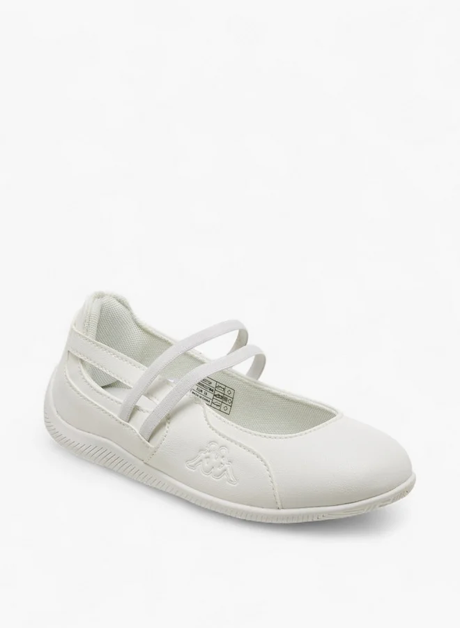 Kappa Girls' Solid School Shoes with Elasticated Strap