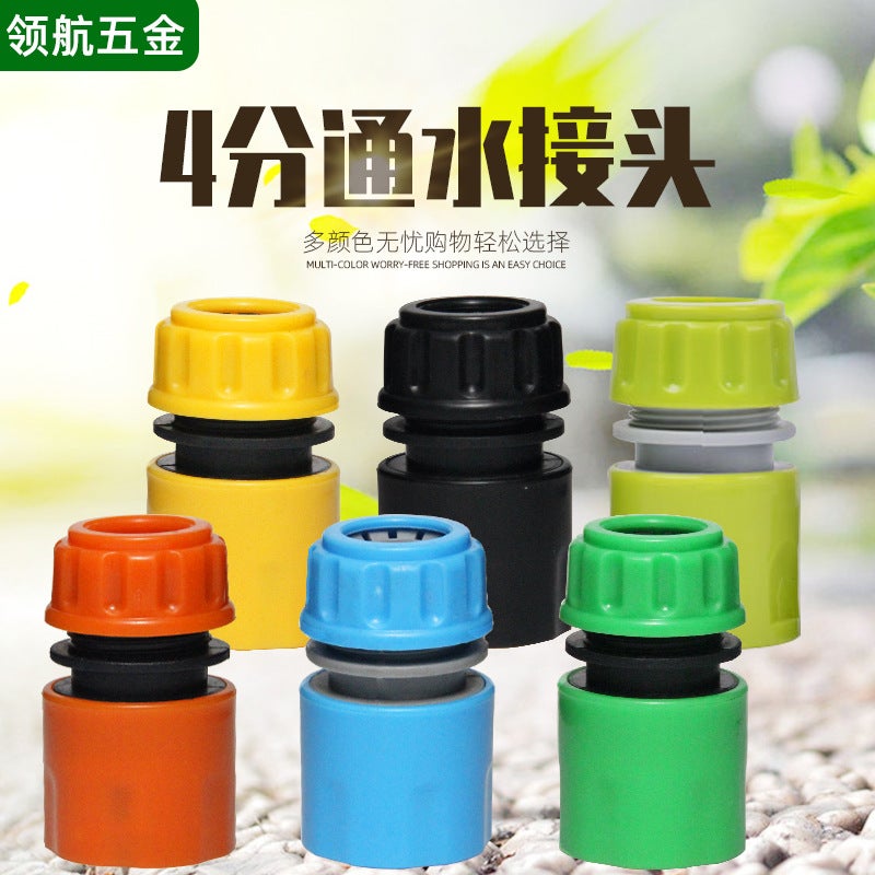 Manufacturers Supply High Quality (Khaki Gold) 4 Points Water Connection 4 Points Plastic Quick Connection Pipe Connector - Image 2