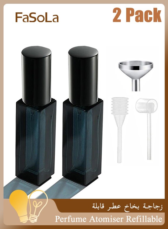 فاصولا زجاجة بخاخ عطر قابلة لاعادة التعبئة عبوتان، زجاجة بخاخ صغيرة فارغة للسفر، زجاجات بخاخ زجاجية محمولة للعطور للسفر والعطلات (10 مل، ازرق داكن) - Image 1