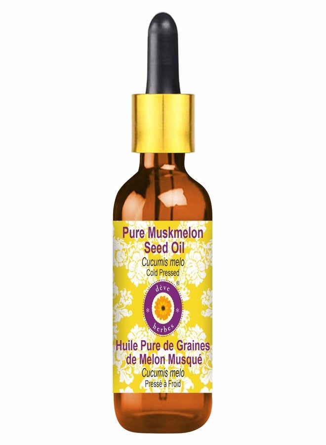 Deve Herbes Pure Muskmelon Seed Oil (Cucumis melo) with Glass Dropper | Cold Pressed | Natural | Undiluted | For Diluting Essential Oils | For Skin & Massage | Men & Women | 5ml - Image 1