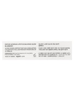 Espoir Espoir, Nowear Lipstick Balming Glow, PP702 Blueberry, 3 g  - Image 3
