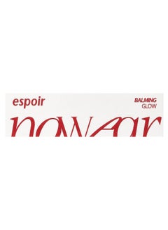 Espoir Espoir, Nowear Lipstick Balming Glow, PP702 Blueberry, 3 g  - Image 2