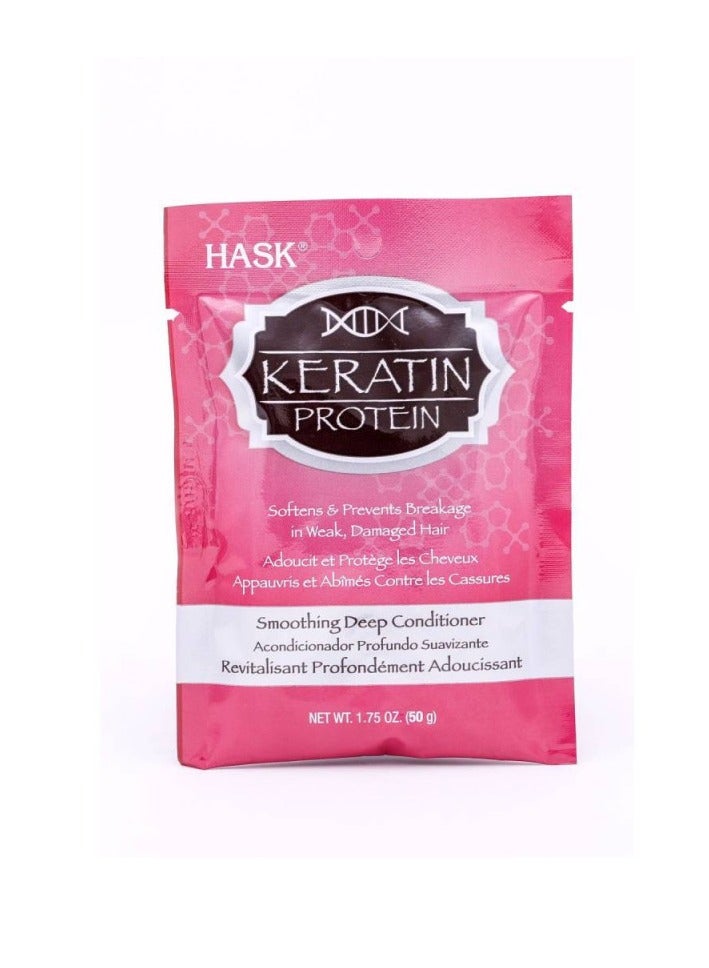 هاسك بلسم عميق لتنعيم بروتين الكيراتين من هاسك، 50 جم