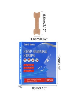 SOUTH MOON 30Pcs Nasal Strips for Snoring, Extra Strength Anti Snoring Solution for Men, Women - Clears Air way to Breathe Better - Sleep Right, Snore Less - Stuffy Nose Relief for Congestion  - Image 2