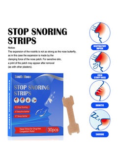 SOUTH MOON 30Pcs Nasal Strips for Snoring, Extra Strength Anti Snoring Solution for Men, Women - Clears Air way to Breathe Better - Sleep Right, Snore Less - Stuffy Nose Relief for Congestion  - Image 4