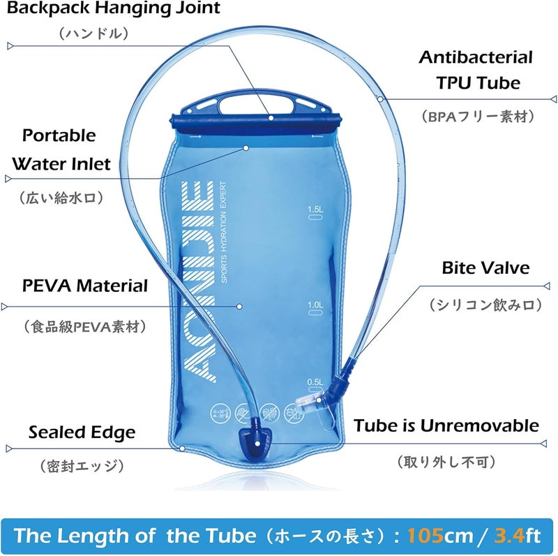 TRIWONDER Hydration Bladder Water Reservoir 1.5 Liter 2L 3L BPA Free Water Bladder for Running Cycling Hiking Camping Backpack - Image 3